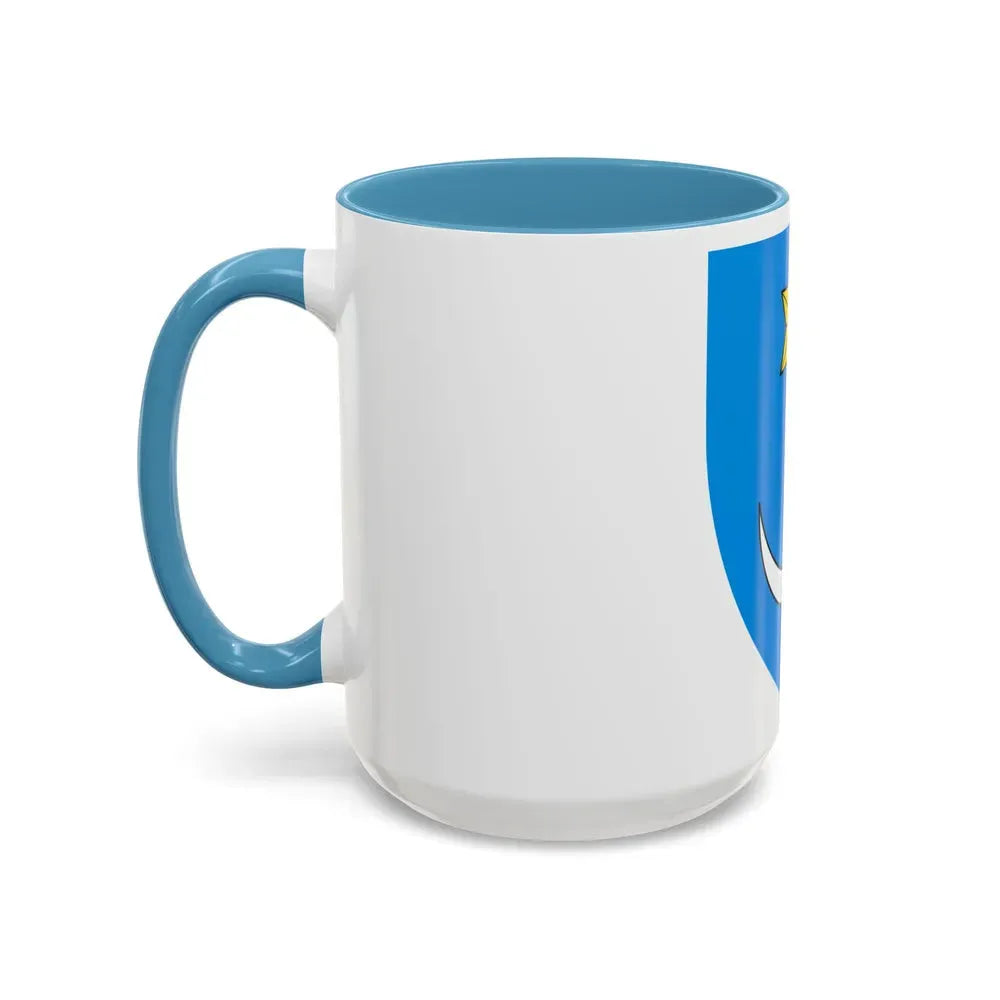 Coat of Arms of Central Croatia - Accent Coffee Mug - Go Mug Yourself