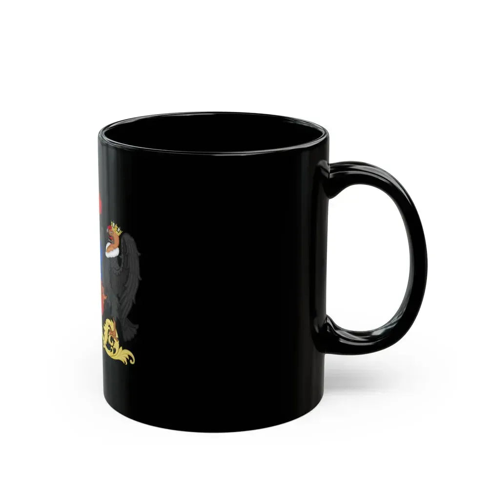 Coat of Arms of Chile (1834-1920) - Black Coffee Mug - Go Mug Yourself