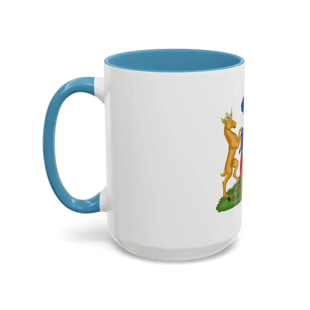Coat of Arms of Chile (1834-1920) Compartment Variant - Accent Coffee Mug - Go Mug Yourself