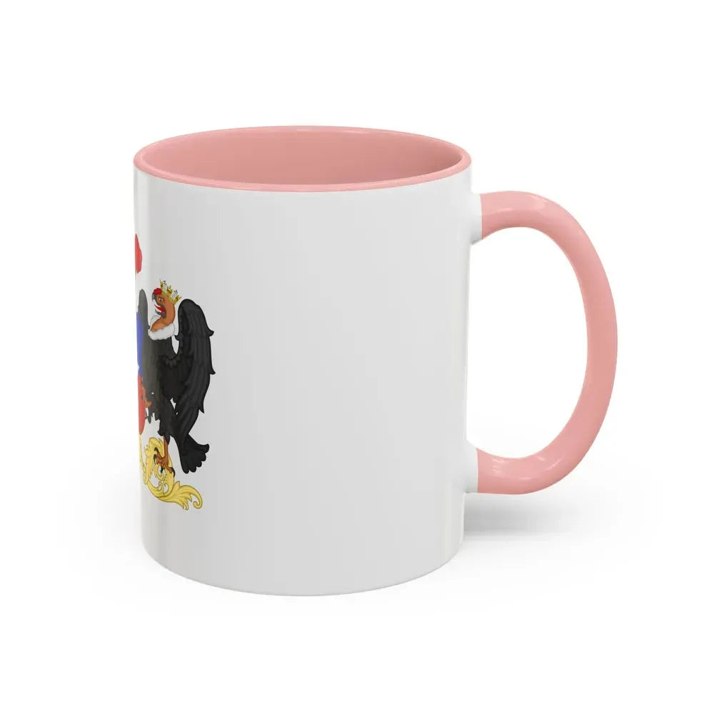 Coat of Arms of Chile 2 - Accent Coffee Mug - Go Mug Yourself