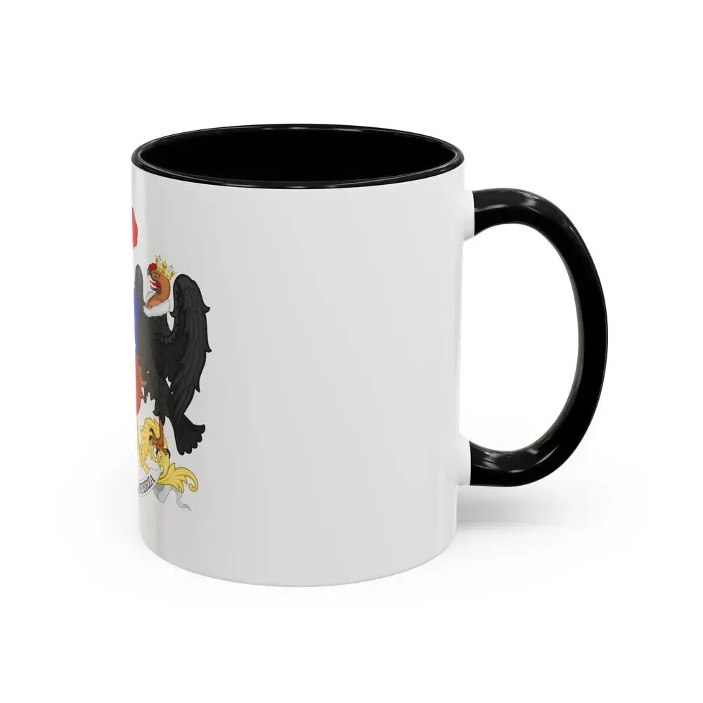 Coat of Arms of Chile - Accent Coffee Mug - Go Mug Yourself