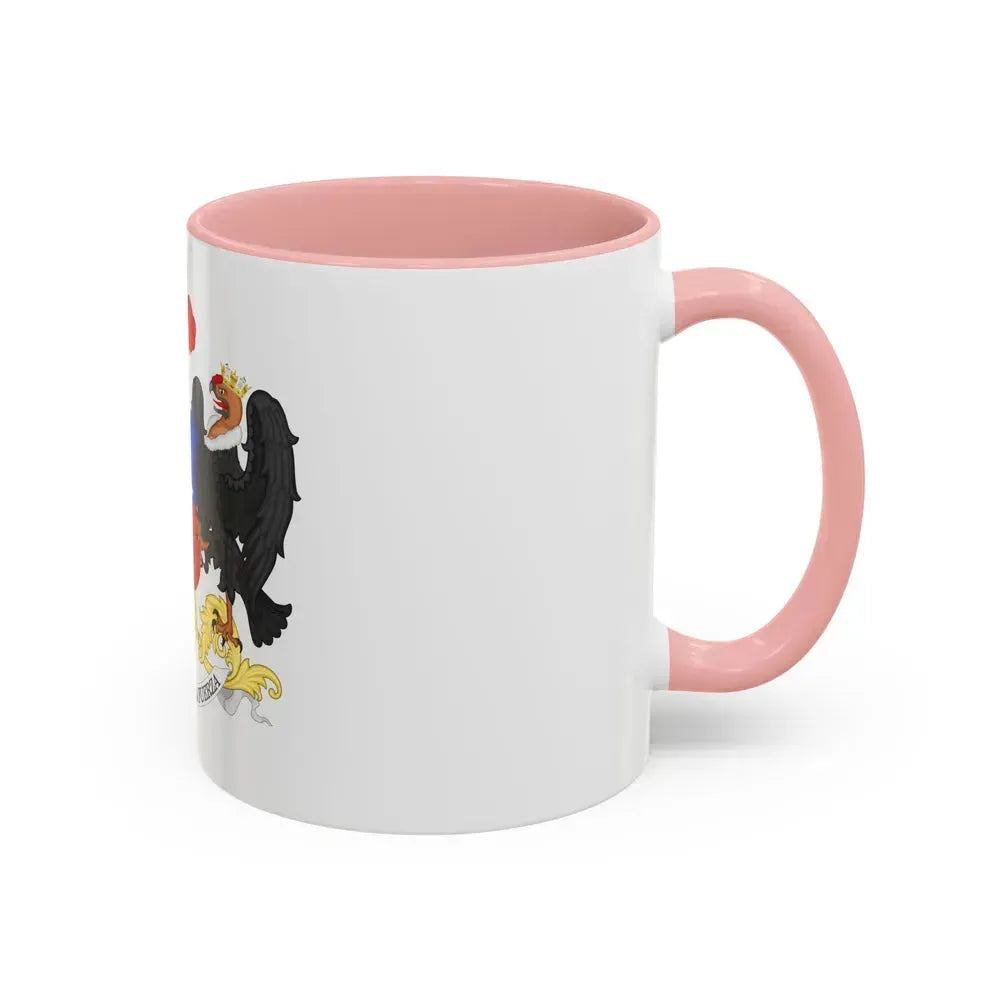 Coat of Arms of Chile - Accent Coffee Mug - Go Mug Yourself
