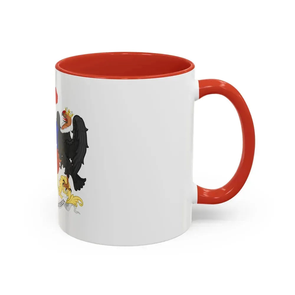 Coat of Arms of Chile - Accent Coffee Mug - Go Mug Yourself