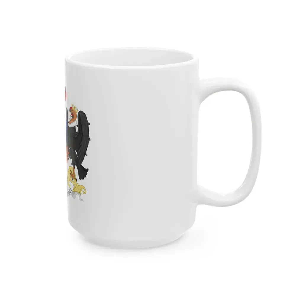 Coat of Arms of Chile - White Coffee Mug - Go Mug Yourself