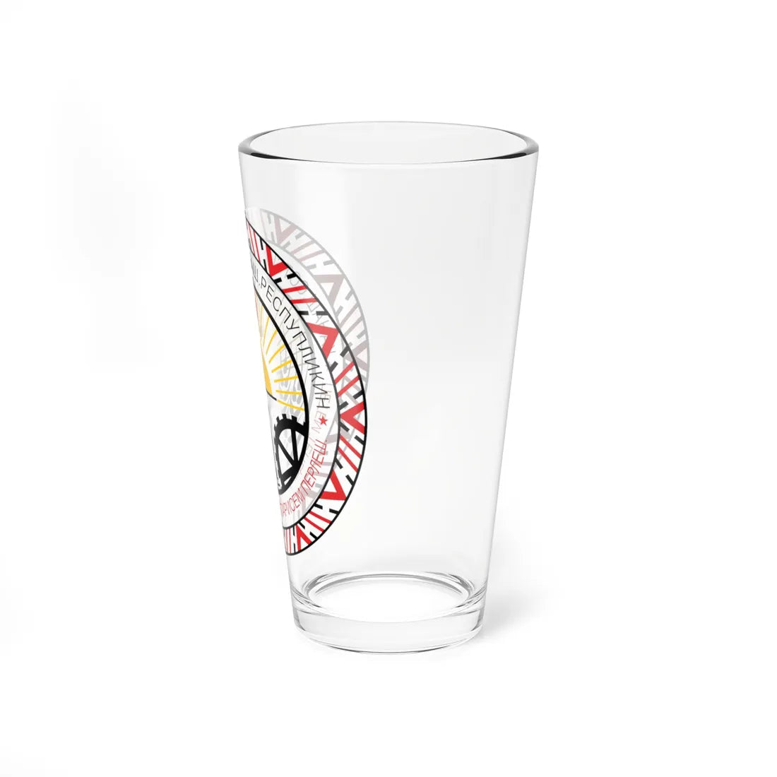 Coat of arms of Chuvash ASSR 1925-1926 (Russia) (Coat of Arms) Pint Glass 16oz - Go Mug Yourself