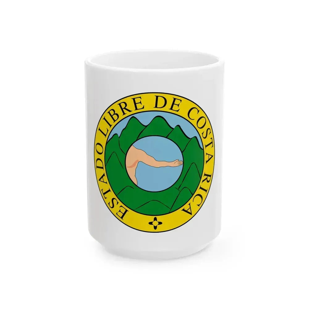 Coat of arms of Costa Rica (1824-1840 and 1842-1848) - White Coffee Mug 15oz - Go Mug Yourself