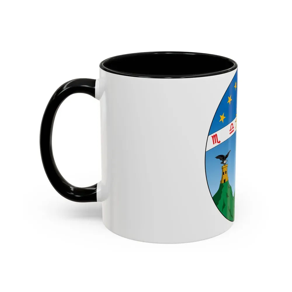 Coat of arms of Ecuador (1835) - Accent Coffee Mug - Go Mug Yourself