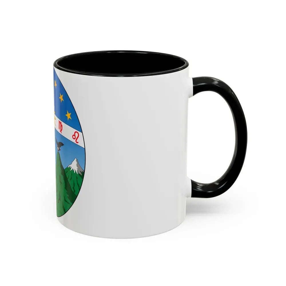 Coat of arms of Ecuador (1835) - Accent Coffee Mug - Go Mug Yourself