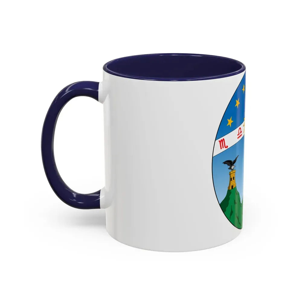 Coat of arms of Ecuador (1835) - Accent Coffee Mug - Go Mug Yourself