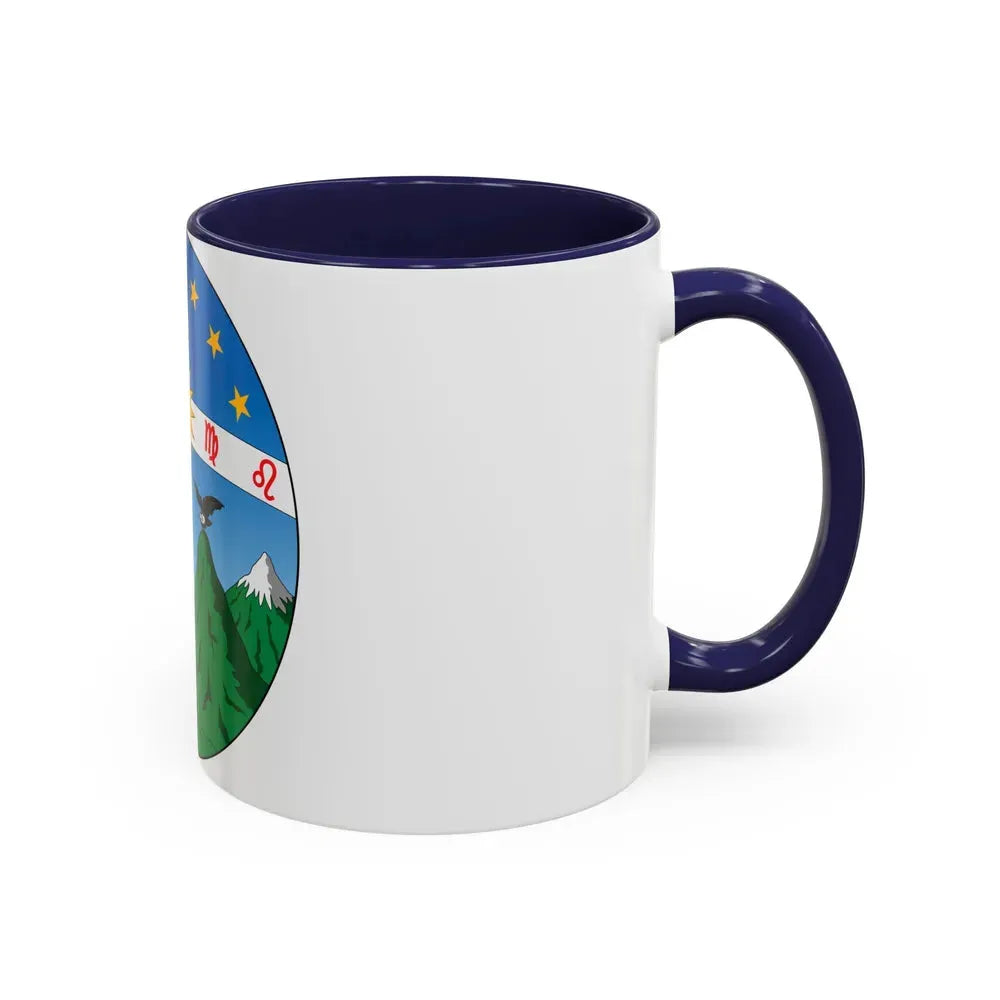 Coat of arms of Ecuador (1835) - Accent Coffee Mug - Go Mug Yourself