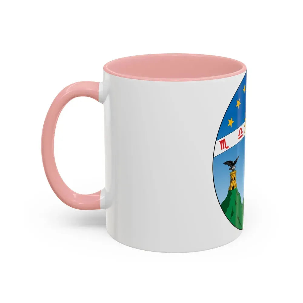 Coat of arms of Ecuador (1835) - Accent Coffee Mug - Go Mug Yourself