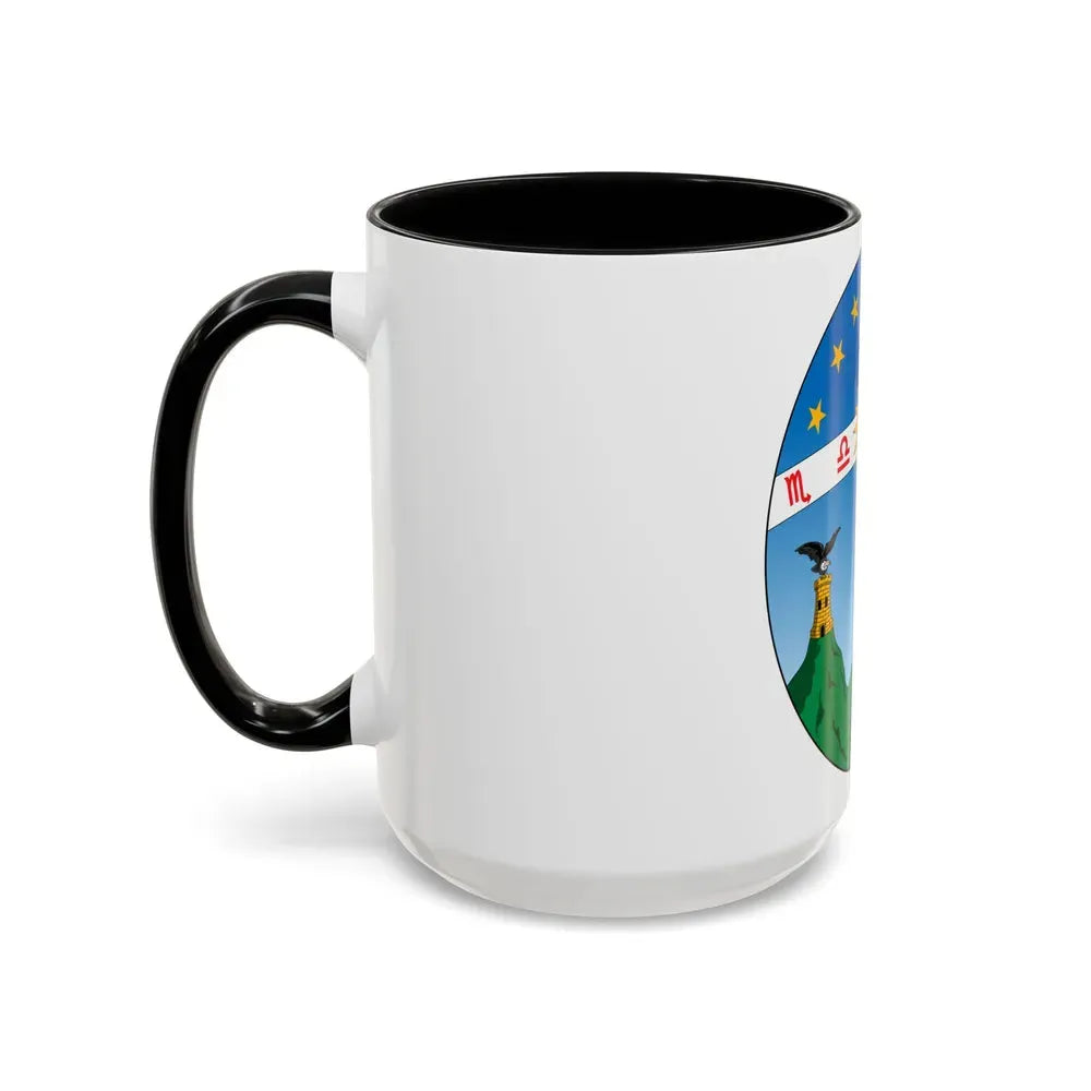 Coat of arms of Ecuador (1835) - Accent Coffee Mug - Go Mug Yourself