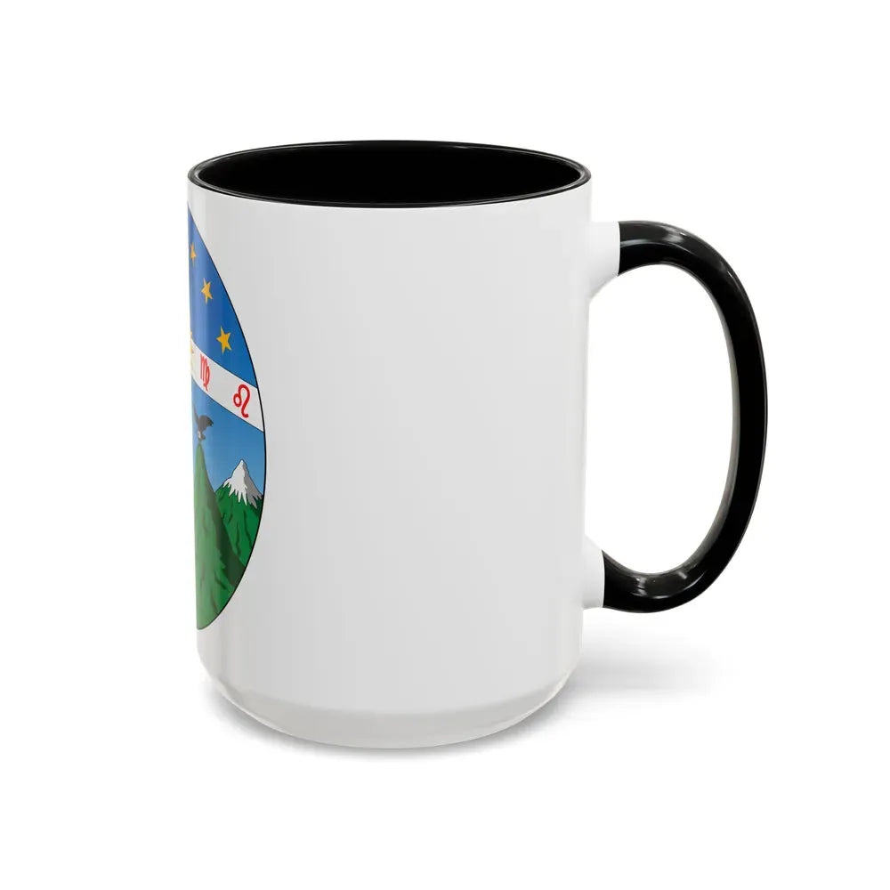 Coat of arms of Ecuador (1835) - Accent Coffee Mug - Go Mug Yourself
