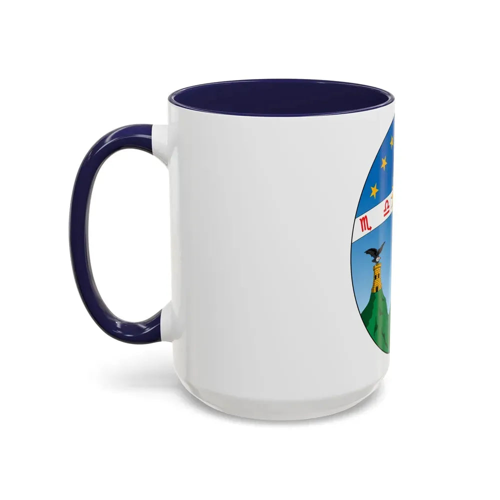 Coat of arms of Ecuador (1835) - Accent Coffee Mug - Go Mug Yourself