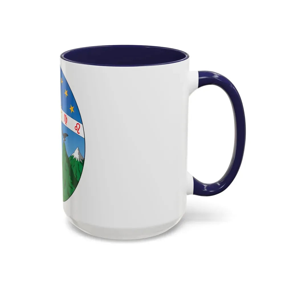 Coat of arms of Ecuador (1835) - Accent Coffee Mug - Go Mug Yourself