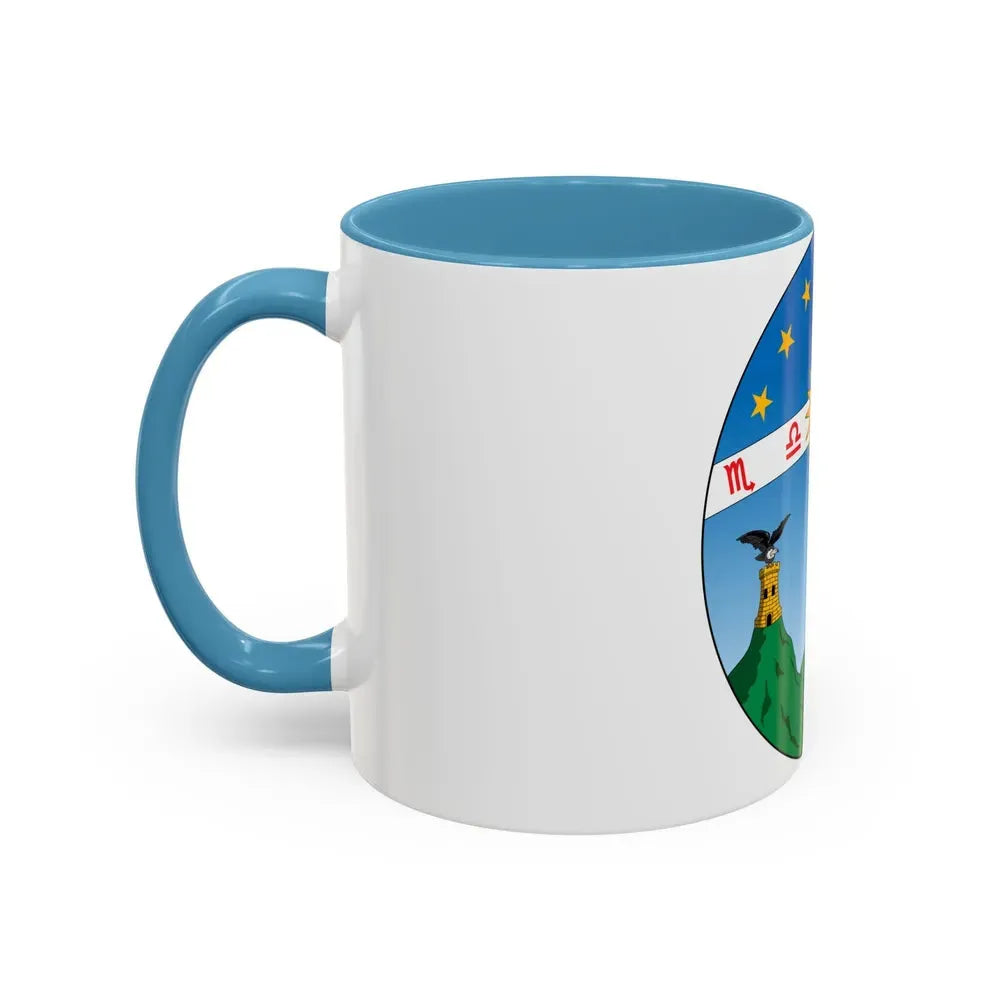 Coat of arms of Ecuador (1835) - Accent Coffee Mug - Go Mug Yourself