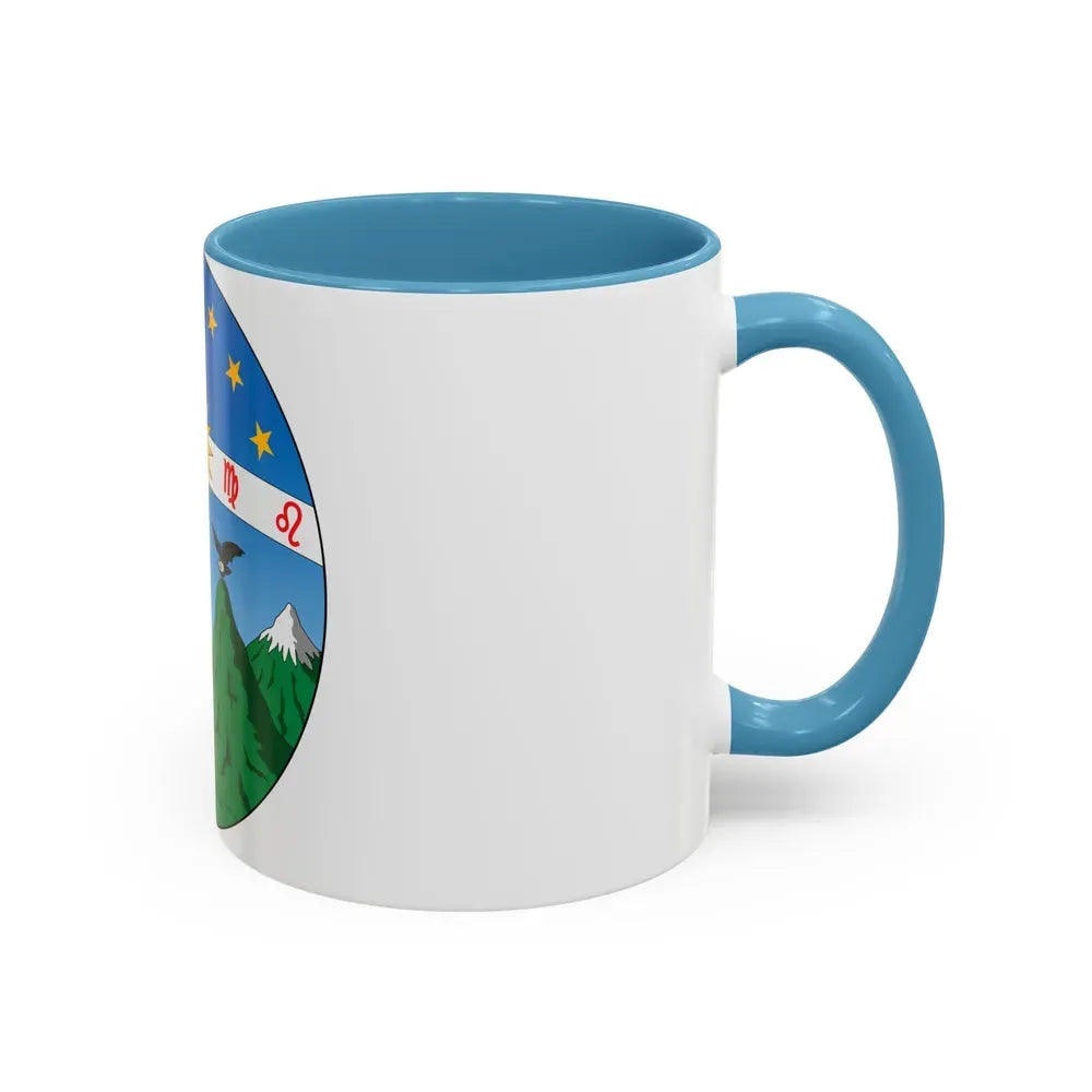 Coat of arms of Ecuador (1835) - Accent Coffee Mug - Go Mug Yourself