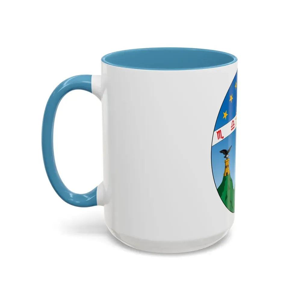 Coat of arms of Ecuador (1835) - Accent Coffee Mug - Go Mug Yourself