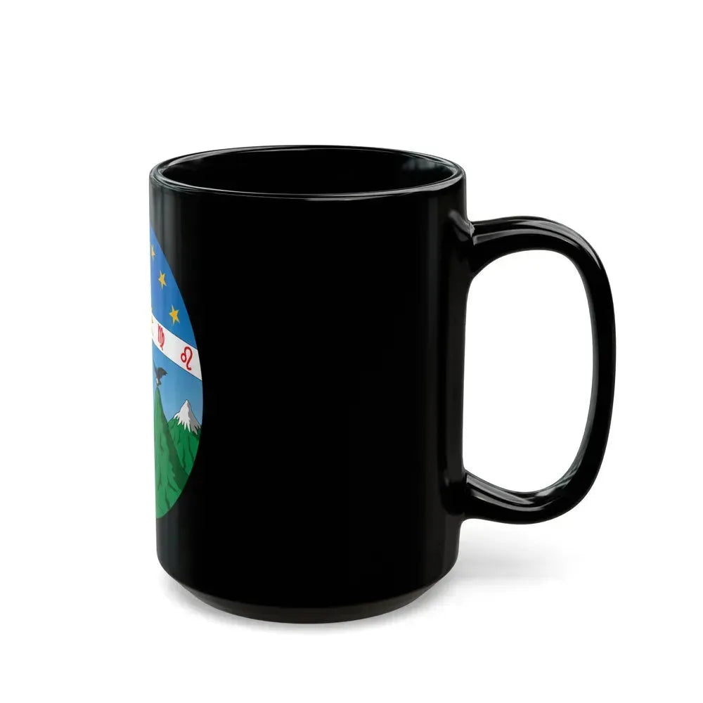 Coat of arms of Ecuador (1835) - Black Coffee Mug - Go Mug Yourself