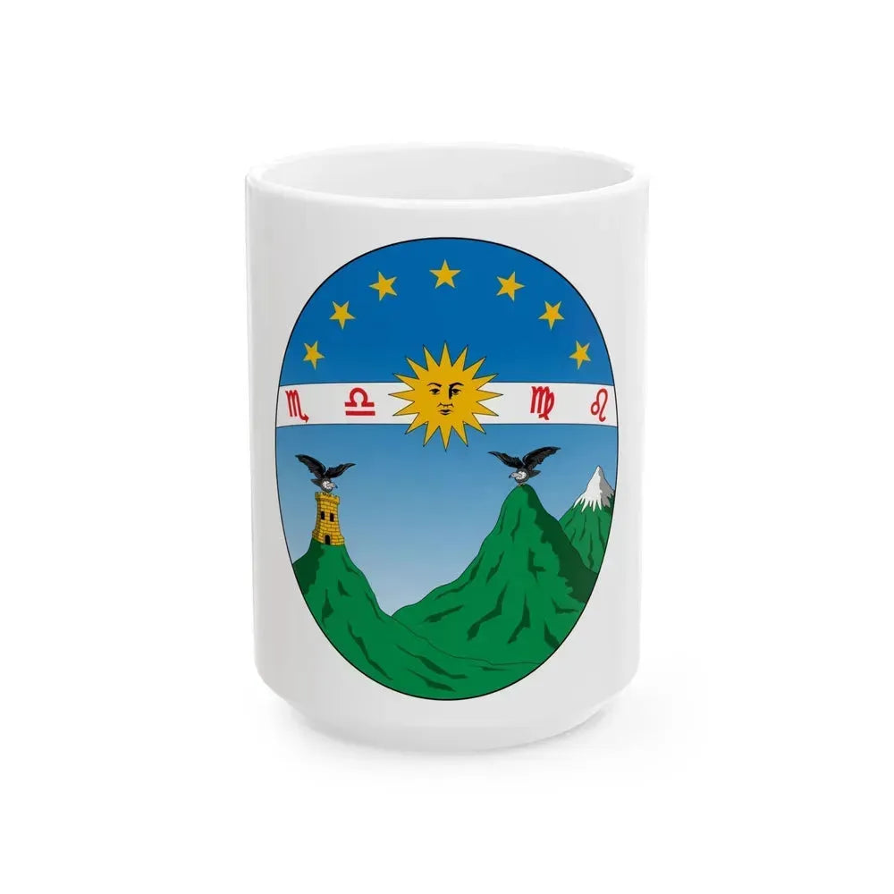 Coat of arms of Ecuador (1835) - White Coffee Mug 15oz - Go Mug Yourself