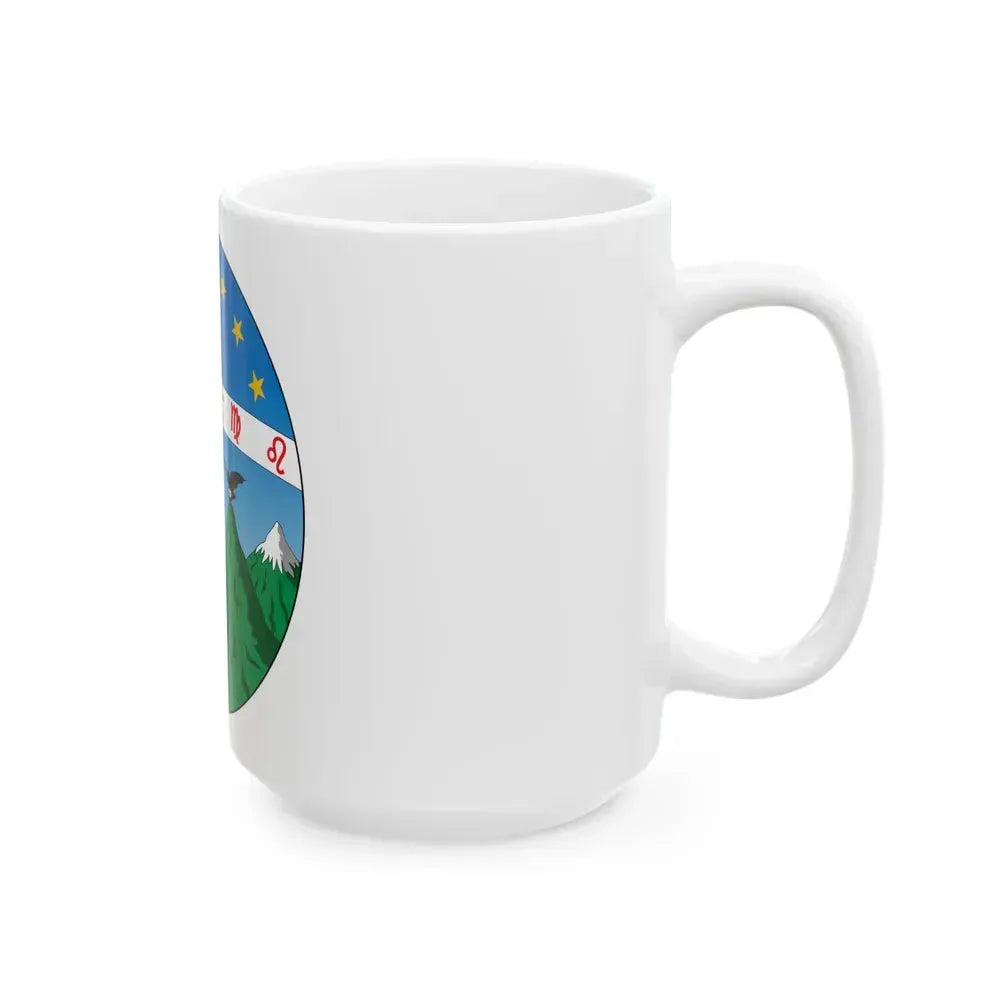Coat of arms of Ecuador (1835) - White Coffee Mug - Go Mug Yourself