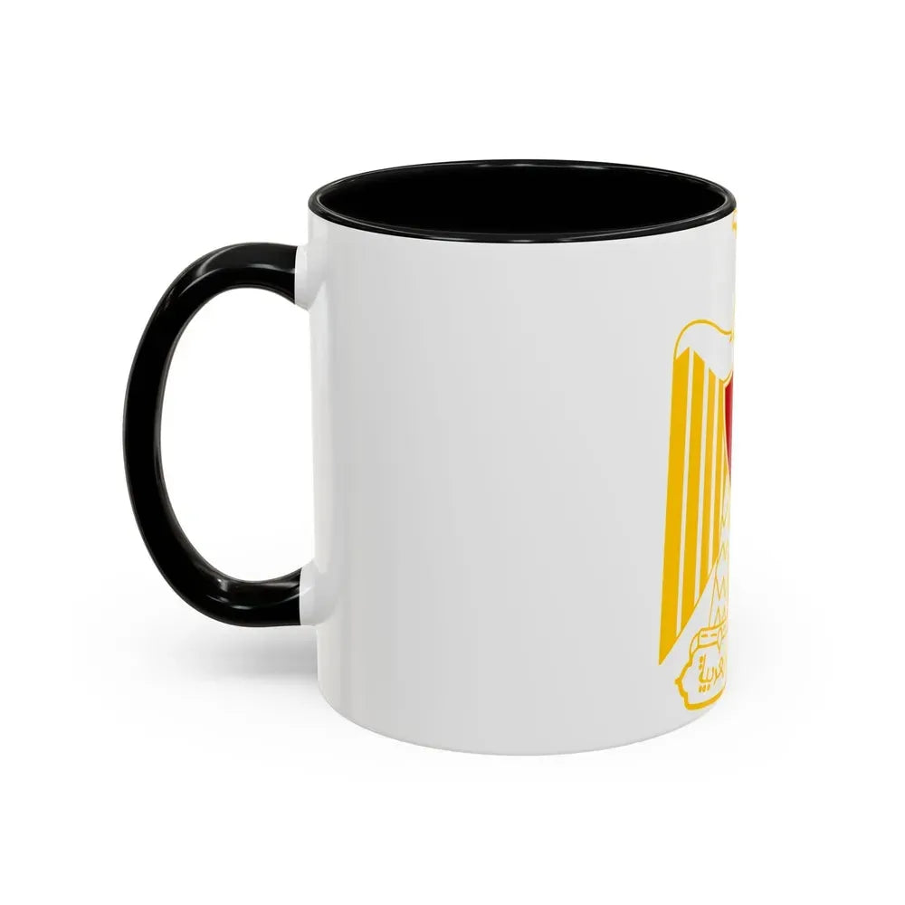 Coat of arms of Egypt (variant) - Accent Coffee Mug - Go Mug Yourself