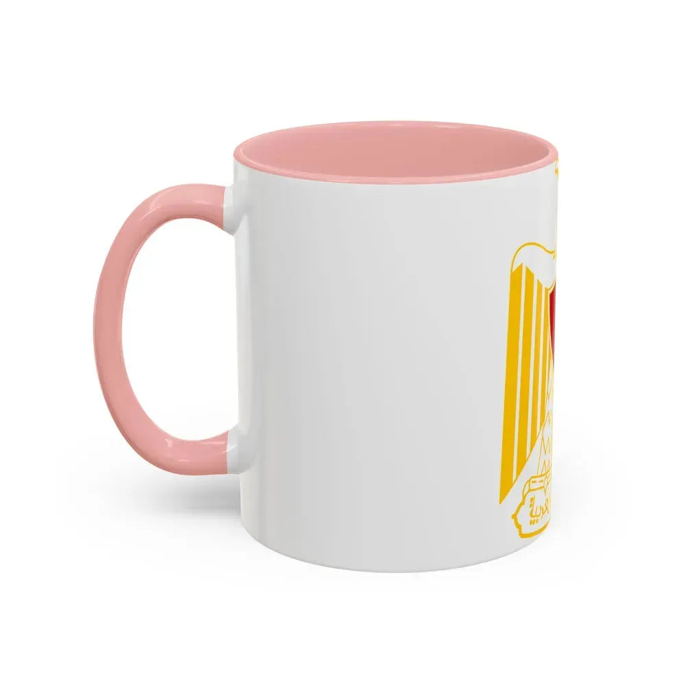 Coat of arms of Egypt (variant) - Accent Coffee Mug - Go Mug Yourself