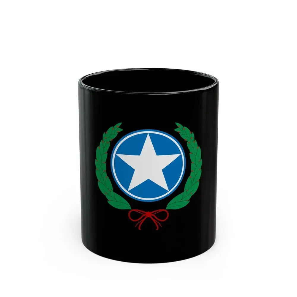 Coat of Arms of Guayaquil - Black Coffee Mug 11oz - Go Mug Yourself