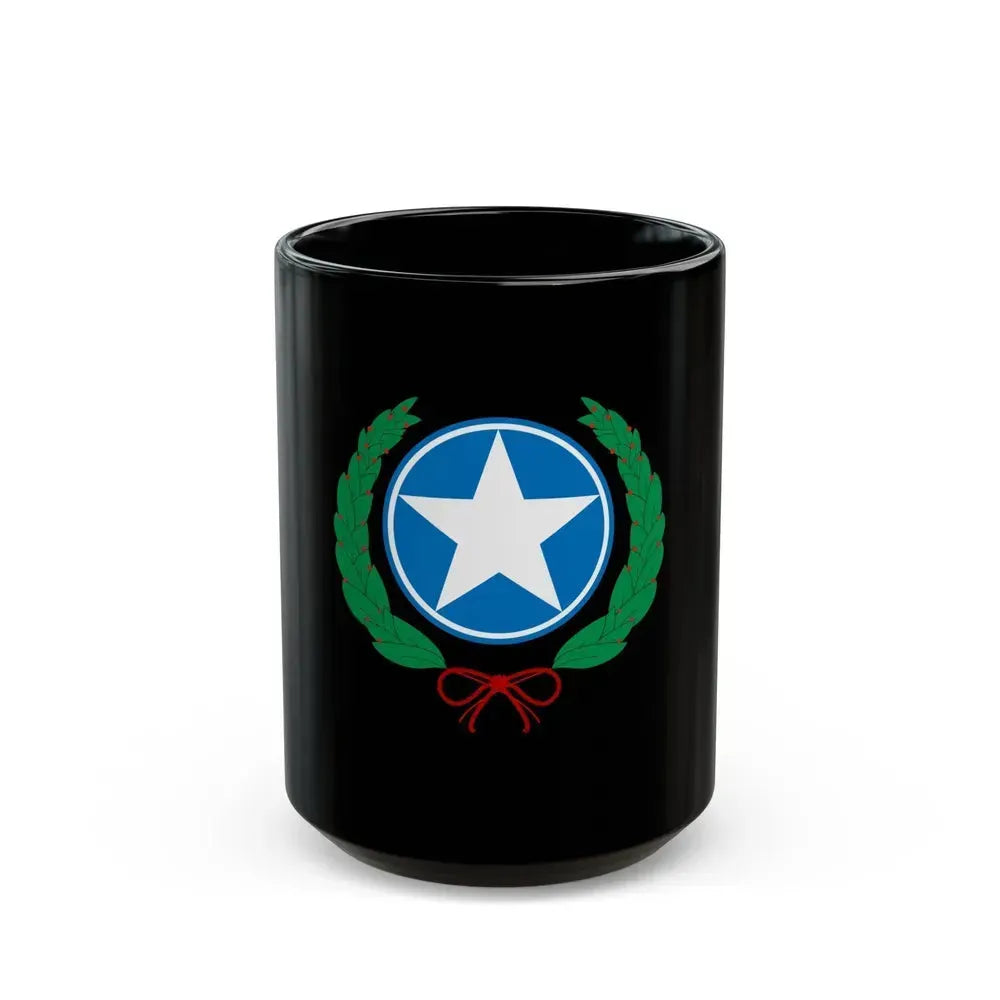 Coat of Arms of Guayaquil - Black Coffee Mug 15oz - Go Mug Yourself