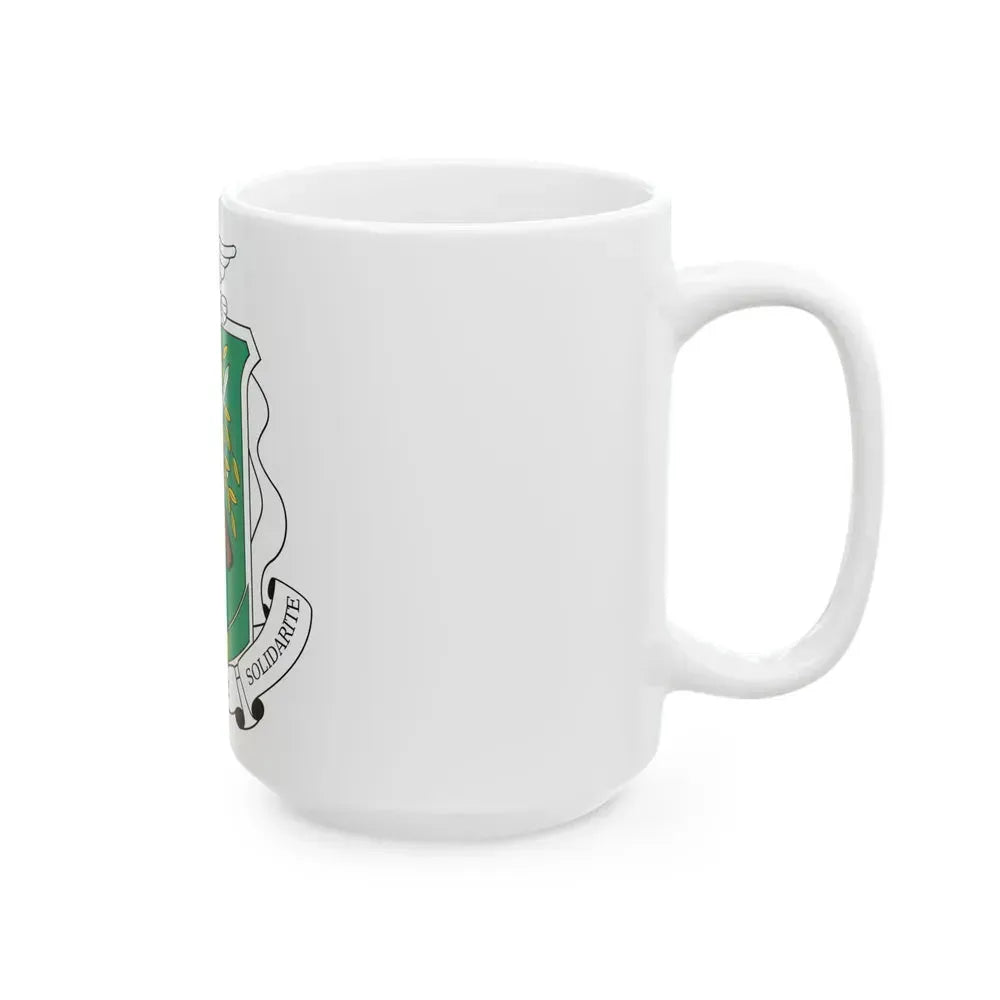 Coat of arms of Guinea 1984-1992 - White Coffee Mug - Go Mug Yourself