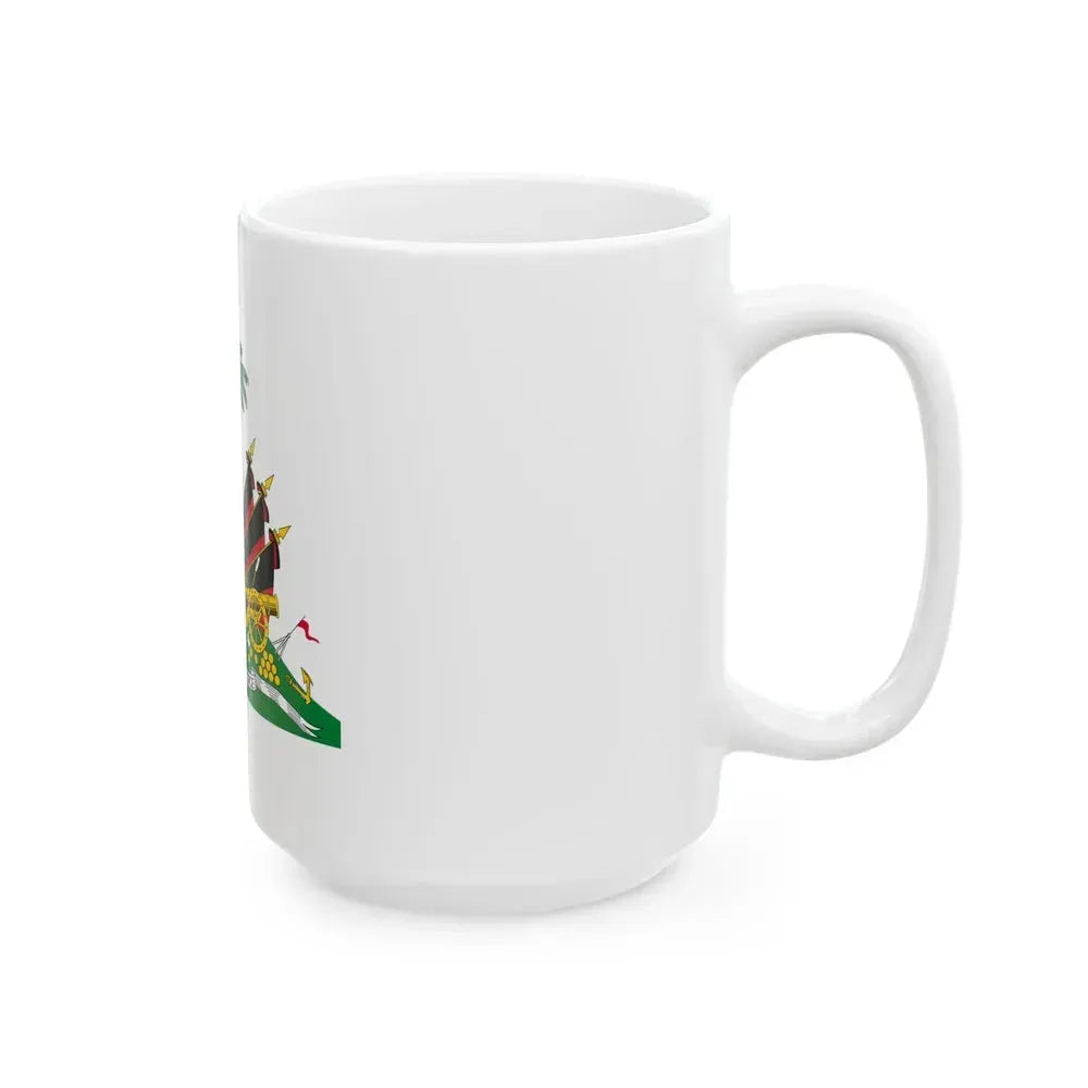 Coat of arms of Haiti (1964-1986) - White Coffee Mug - Go Mug Yourself