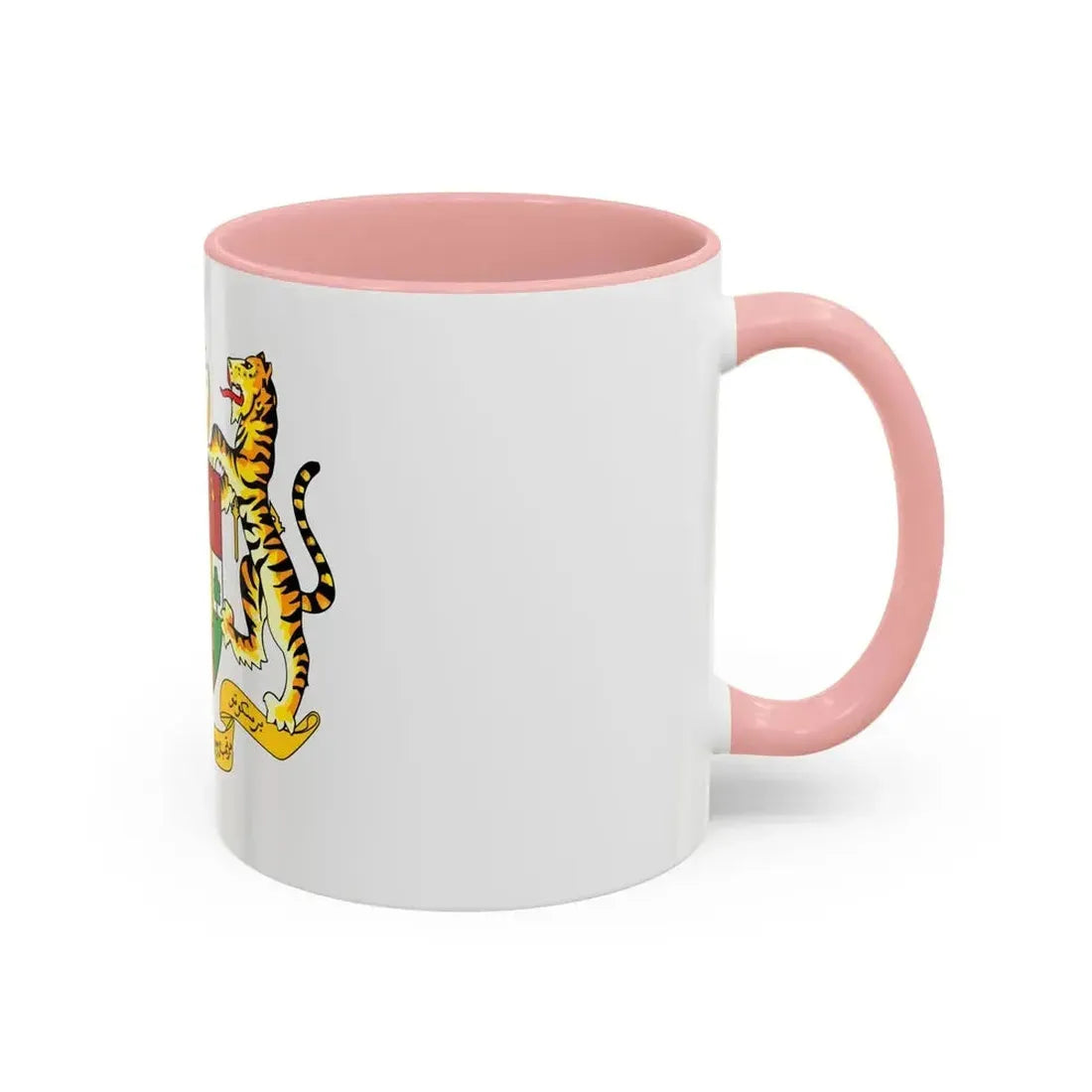Coat of arms of Malaysia (1965-1973) - Accent Coffee Mug - Go Mug Yourself