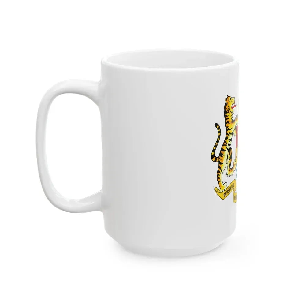 Coat of arms of Malaysia (1973-1982) - White Coffee Mug - Go Mug Yourself