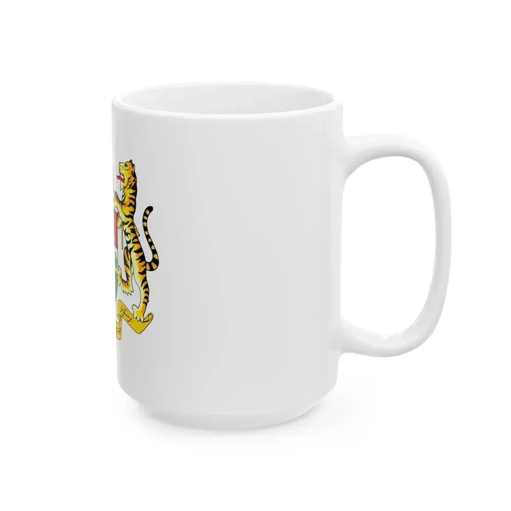 Coat of arms of Malaysia (1973-1982) - White Coffee Mug - Go Mug Yourself