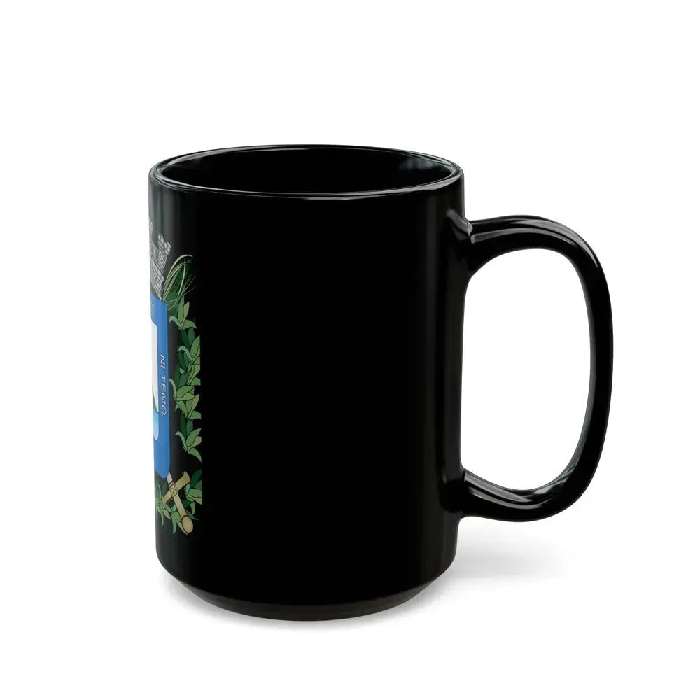 Coat of arms of Montevideo Department - Black Coffee Mug - Go Mug Yourself