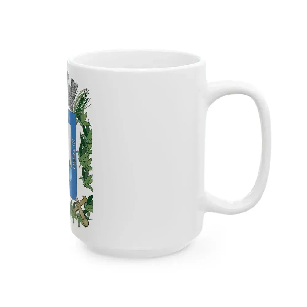 Coat of arms of Montevideo Department - White Coffee Mug - Go Mug Yourself