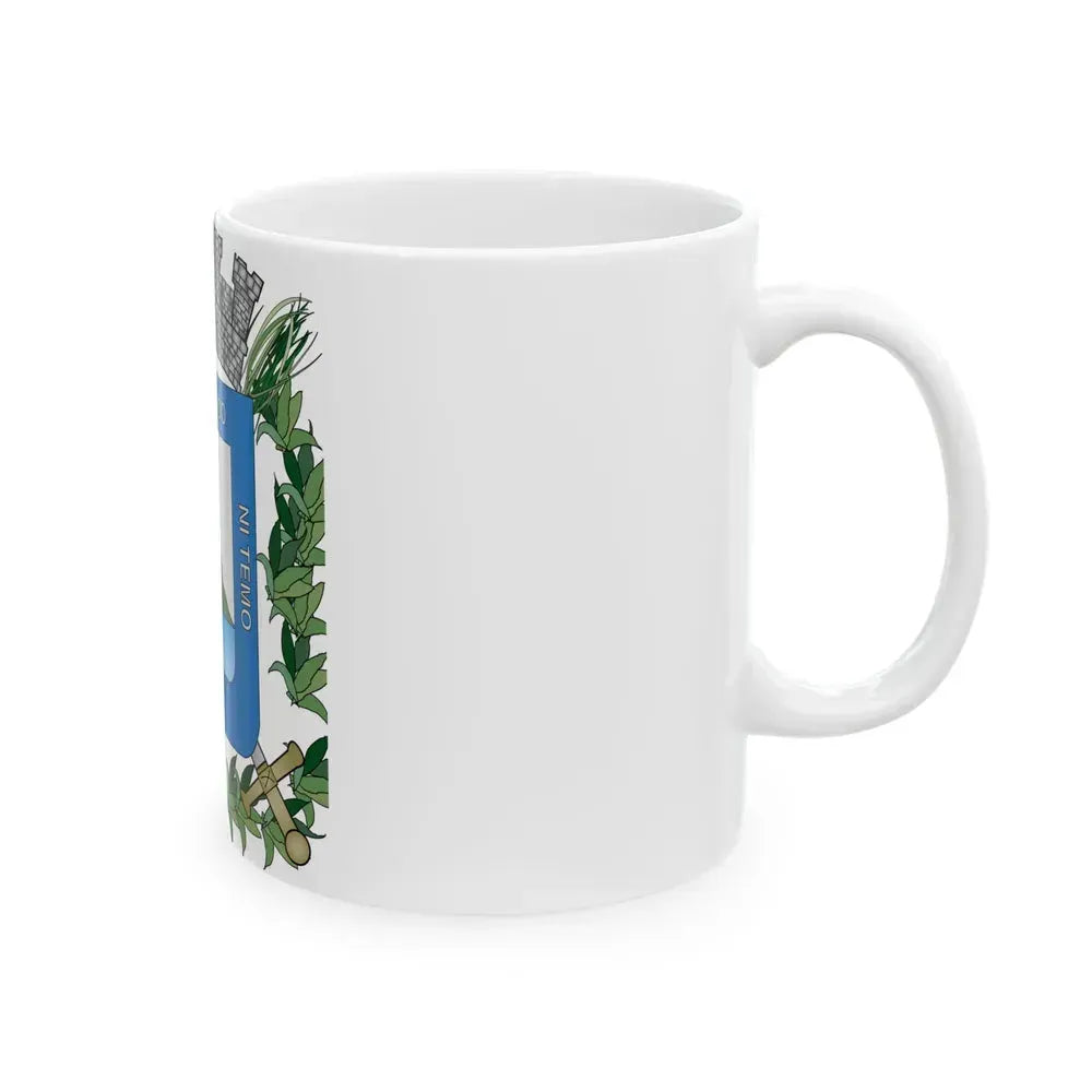 Coat of arms of Montevideo Department - White Coffee Mug - Go Mug Yourself