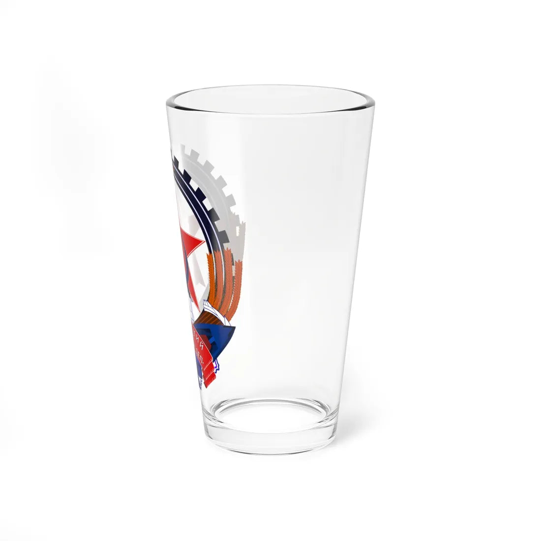 Coat of Arms of Moscow Soviet (Russia) (Coat of Arms) Pint Glass 16oz - Go Mug Yourself