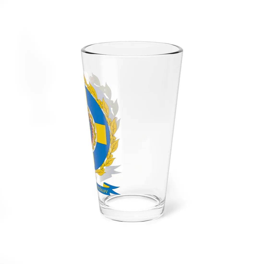 Coat of Arms of Municipality of Athens (Greece) (Coat of Arms) Pint Glass 16oz - Go Mug Yourself