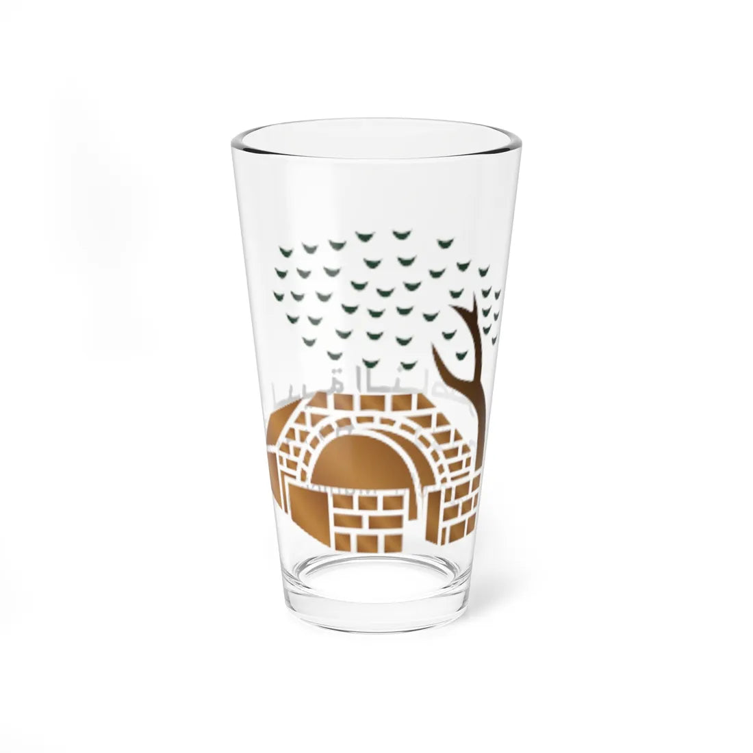 Coat of Arms of Nazareth (Israel) (Coat of Arms) Pint Glass 16oz - Go Mug Yourself