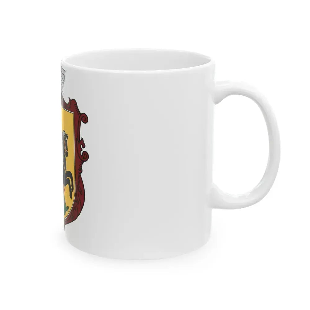 Coat of arms of Nizhyn - White Coffee Mug - Go Mug Yourself