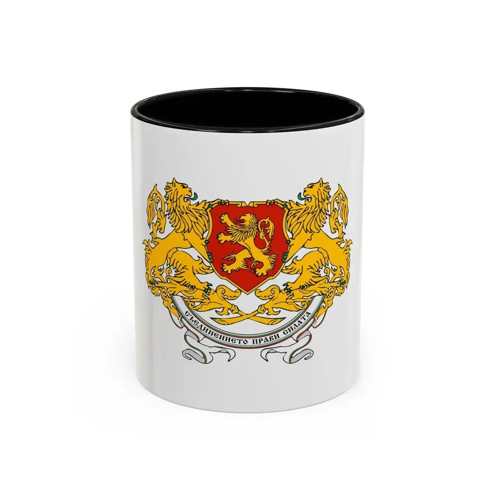 Coat of arms of People's Republic of Bulgaria (1946-1948) - Accent Coffee Mug 11oz Black - Go Mug Yourself