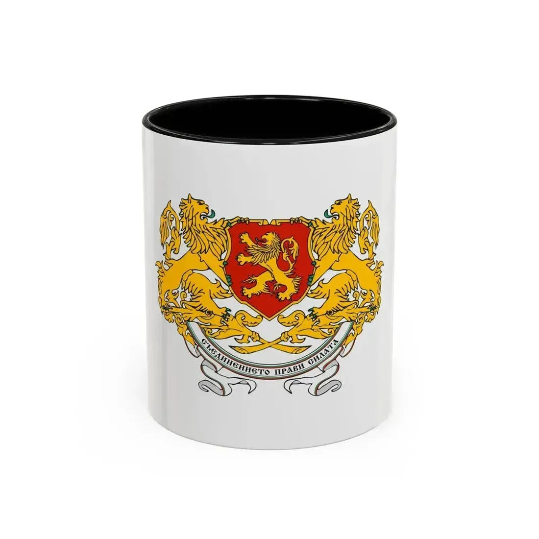 Coat of arms of People's Republic of Bulgaria (1946-1948) - Accent Coffee Mug 11oz Black - Go Mug Yourself
