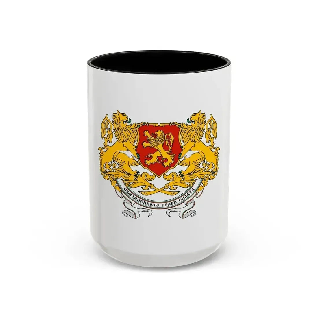 Coat of arms of People's Republic of Bulgaria (1946-1948) - Accent Coffee Mug 15oz Black - Go Mug Yourself