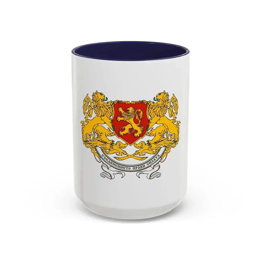 Coat of arms of People's Republic of Bulgaria (1946-1948) - Accent Coffee Mug 15oz Navy - Go Mug Yourself
