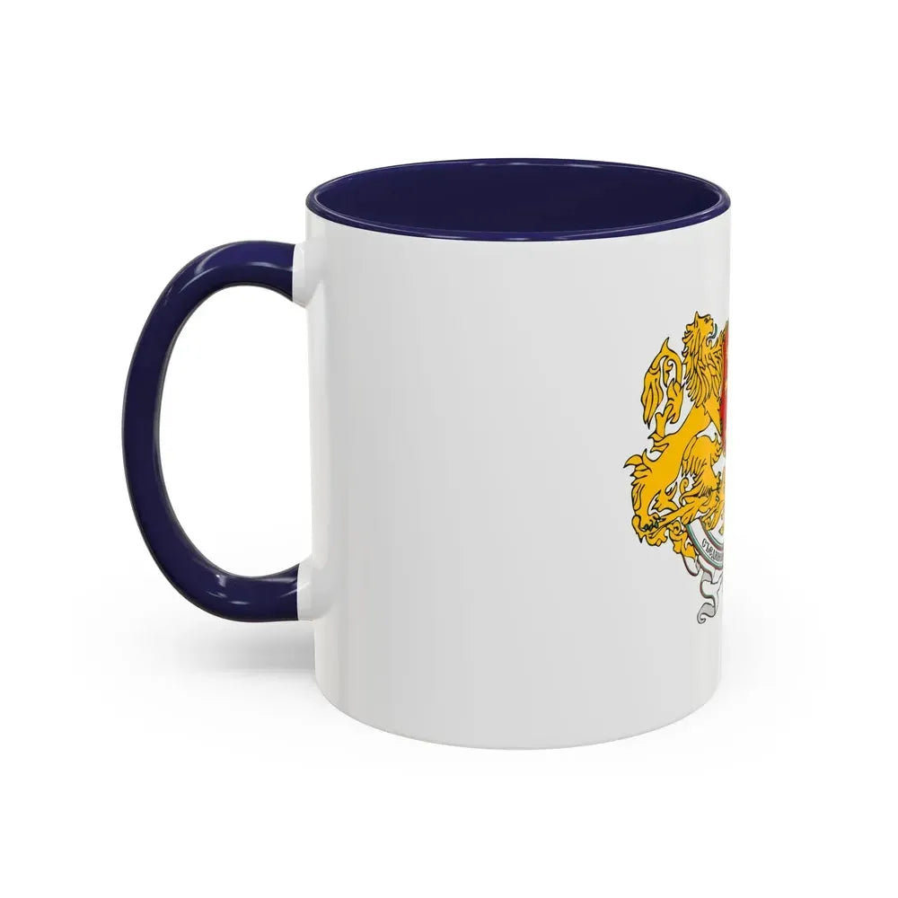 Coat of arms of People's Republic of Bulgaria (1946-1948) - Accent Coffee Mug - Go Mug Yourself