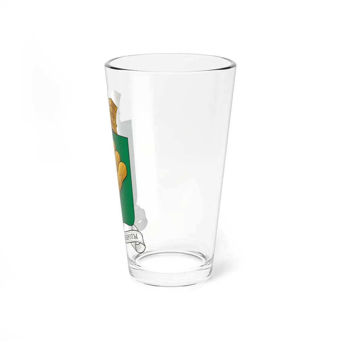 Coat of Arms of Pudozh (Russia) (Coat of Arms) Pint Glass 16oz - Go Mug Yourself