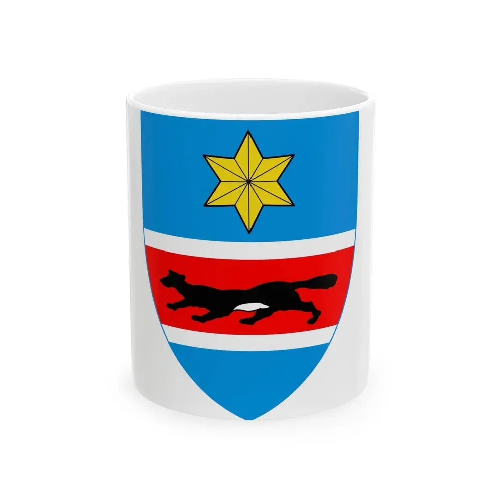 Coat of Arms of Slavonia 2 - White Coffee Mug 11oz - Go Mug Yourself