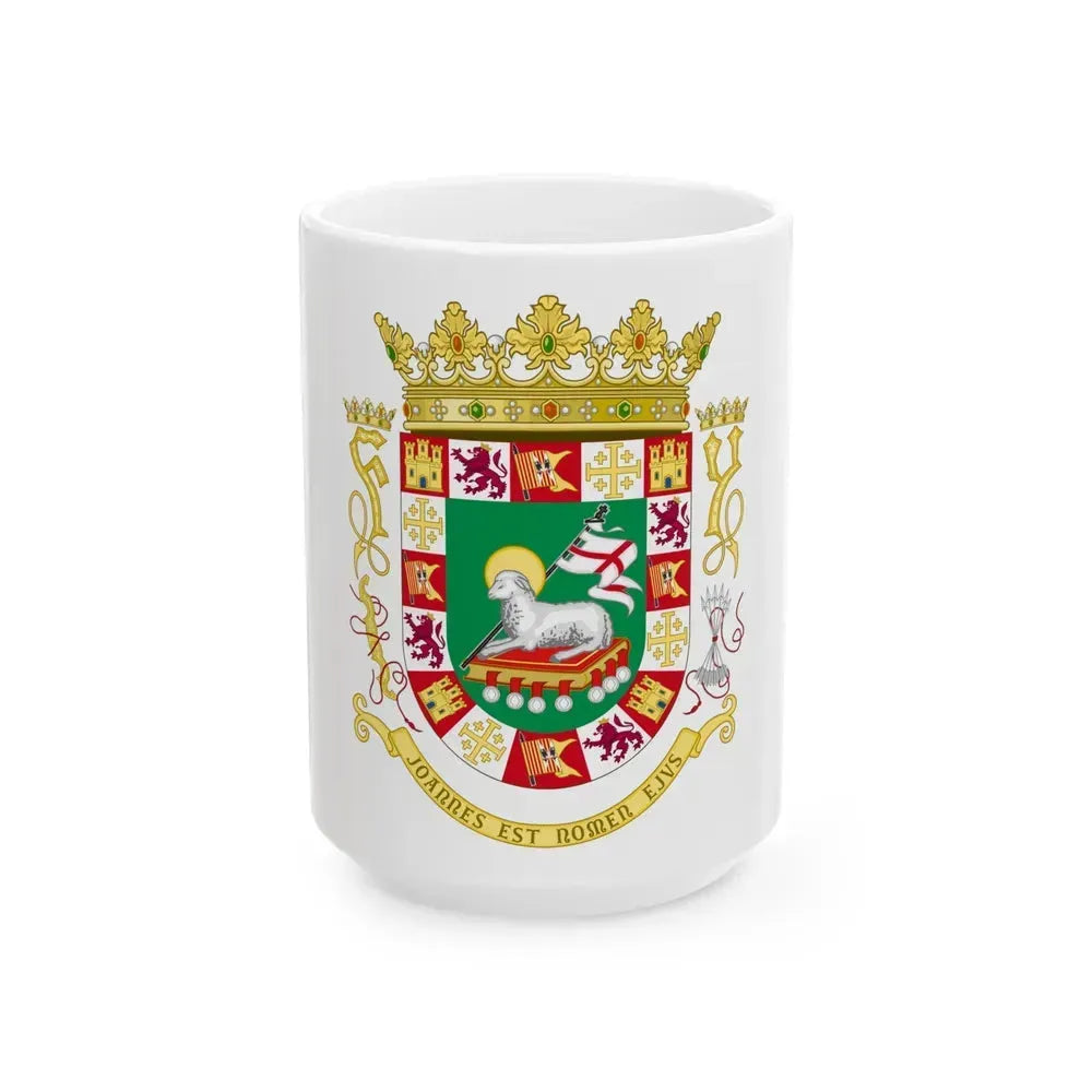 Coat of arms of the Commonwealth of Puerto Rico 2 - White Coffee Mug 15oz - Go Mug Yourself