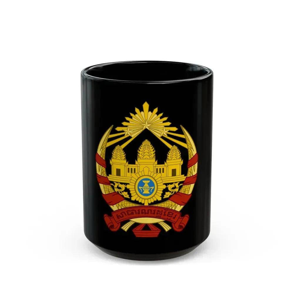 Coat of arms of the Khmer Republic - Black Coffee Mug 15oz - Go Mug Yourself